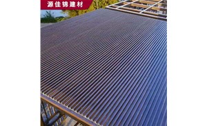 鋁隔熱板，鋁隔熱瓦什么價(jià)？